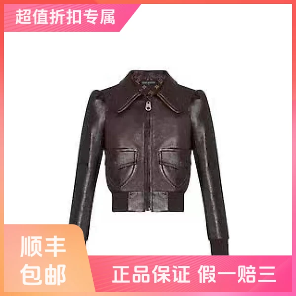 妃鱼/路易威登/羊皮/皮草/95新/s零九二四