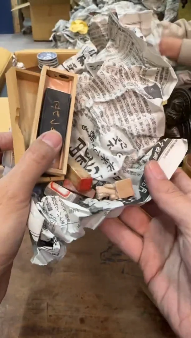 【闪购商品】摆件13y古美術空间美学D93