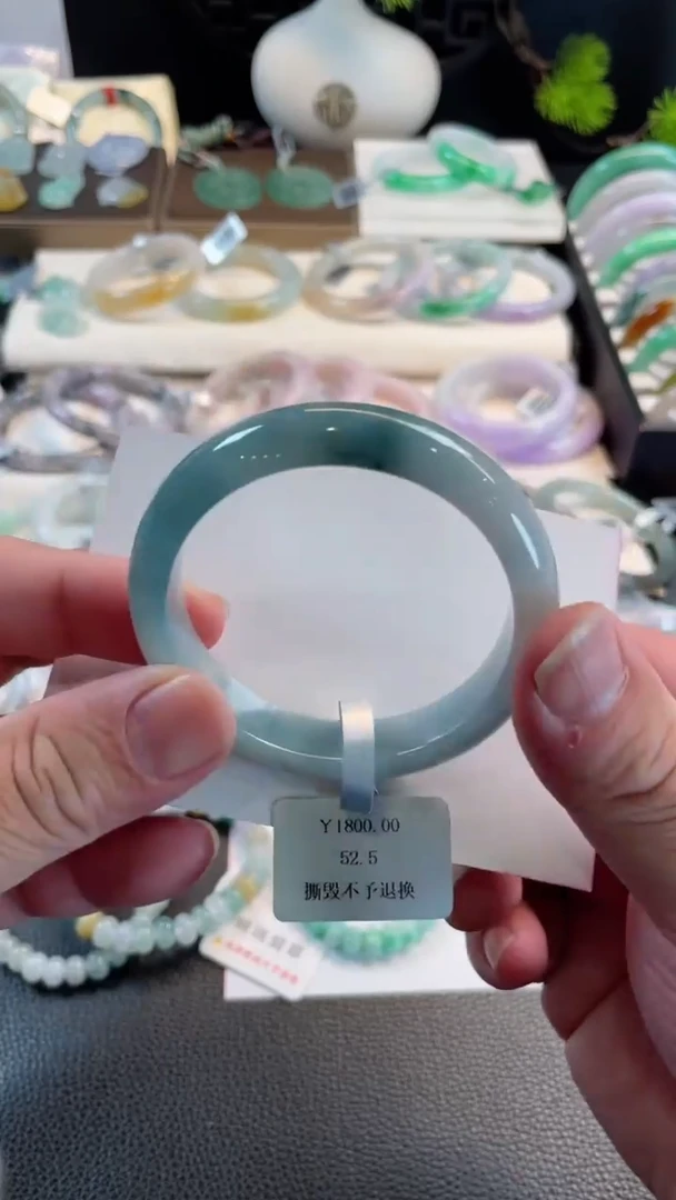未镶嵌手镯翡翠52正圈