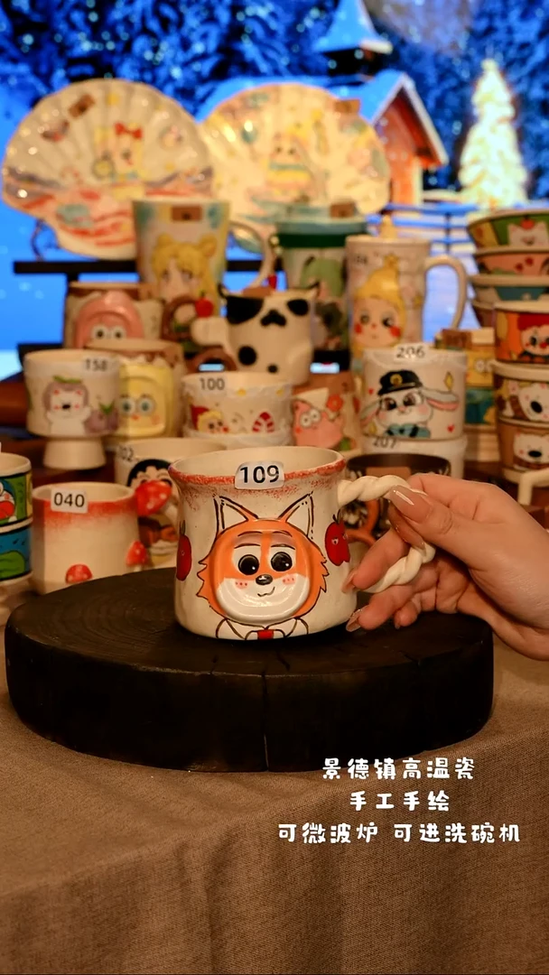 陶瓷109景德镇原创设计师款高温陶瓷手工手绘