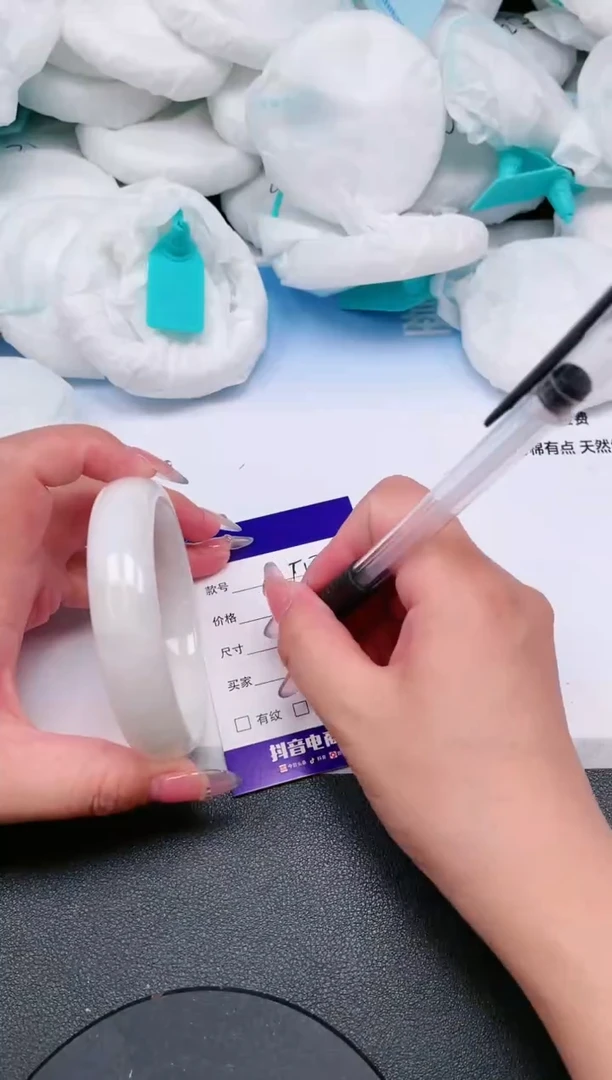 未镶嵌手镯和田玉22T183-59