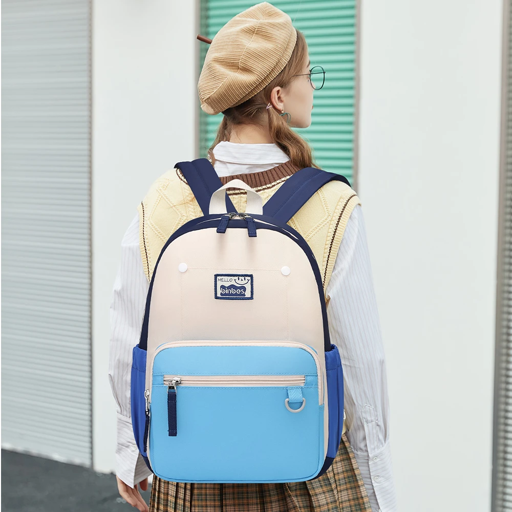 【阳光8点-宾比】幼儿园书包大班学前班防泼水书包#B-3681