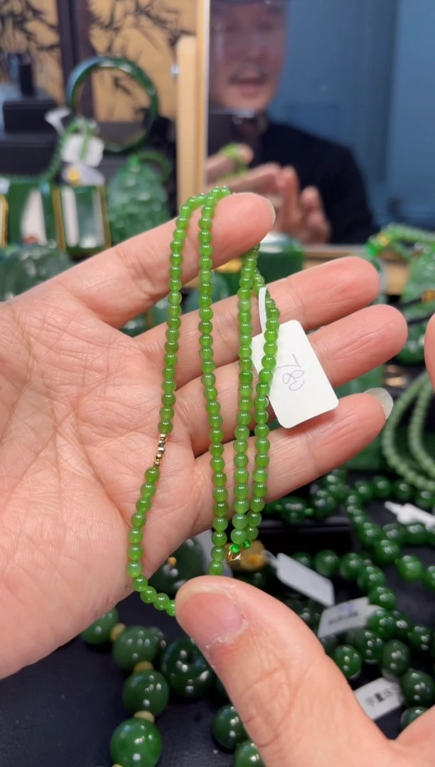 【闪购商品】和田玉（碧玉）颈饰18K金镶嵌1