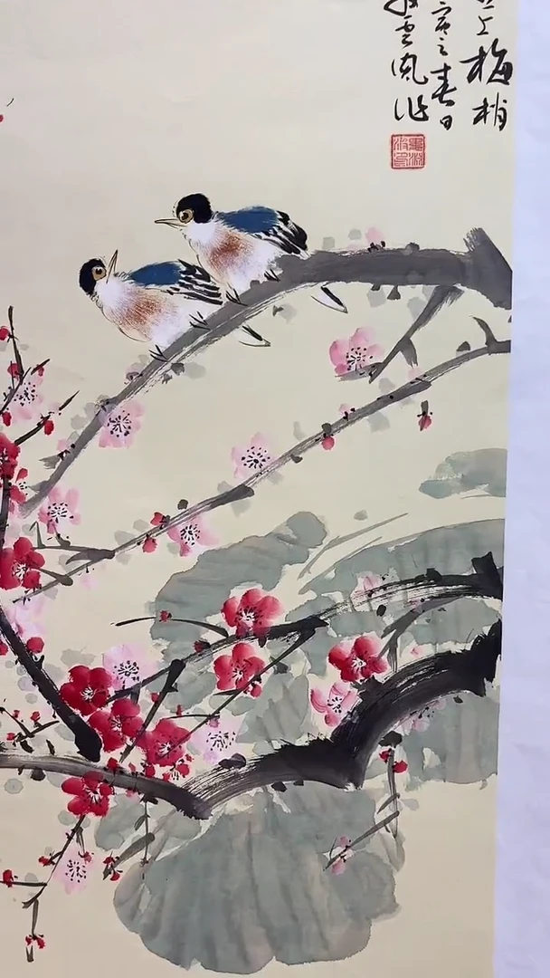 【闪购商品】书法国画闪购作品14