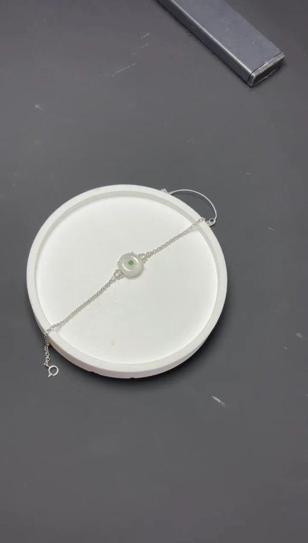 18K金镶嵌手链翡翠手链