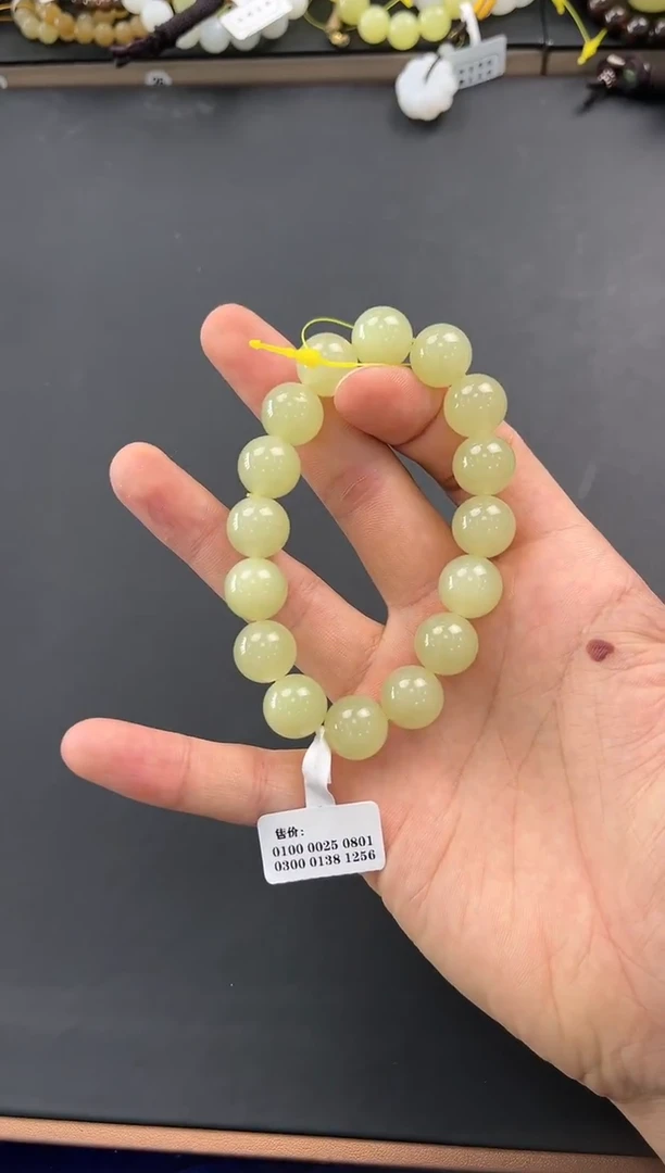 未镶嵌手串和田玉若羌黄口手串卡13微色差
