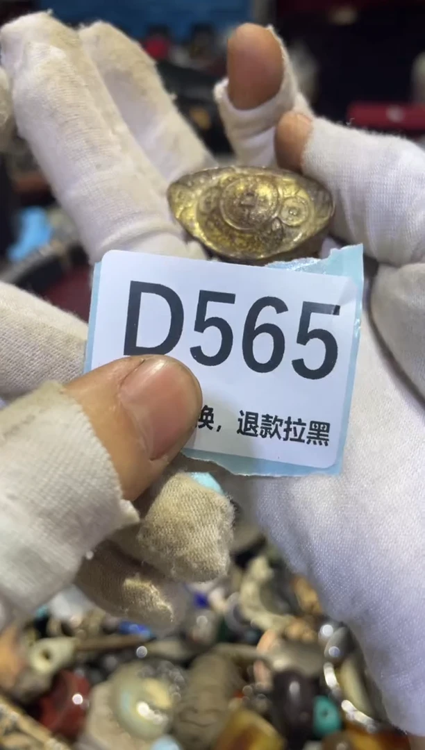 瓷片柳*儿表妹链接火爆热卖