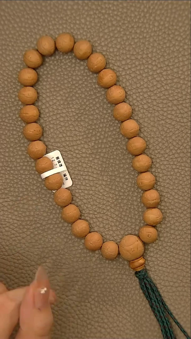凤眼菩提吊坠福持5#大12