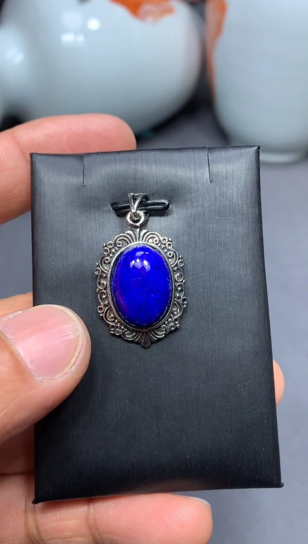 【闪购商品】青金石吊坠(不含链)未镶嵌W19（随机性发货只发一单）