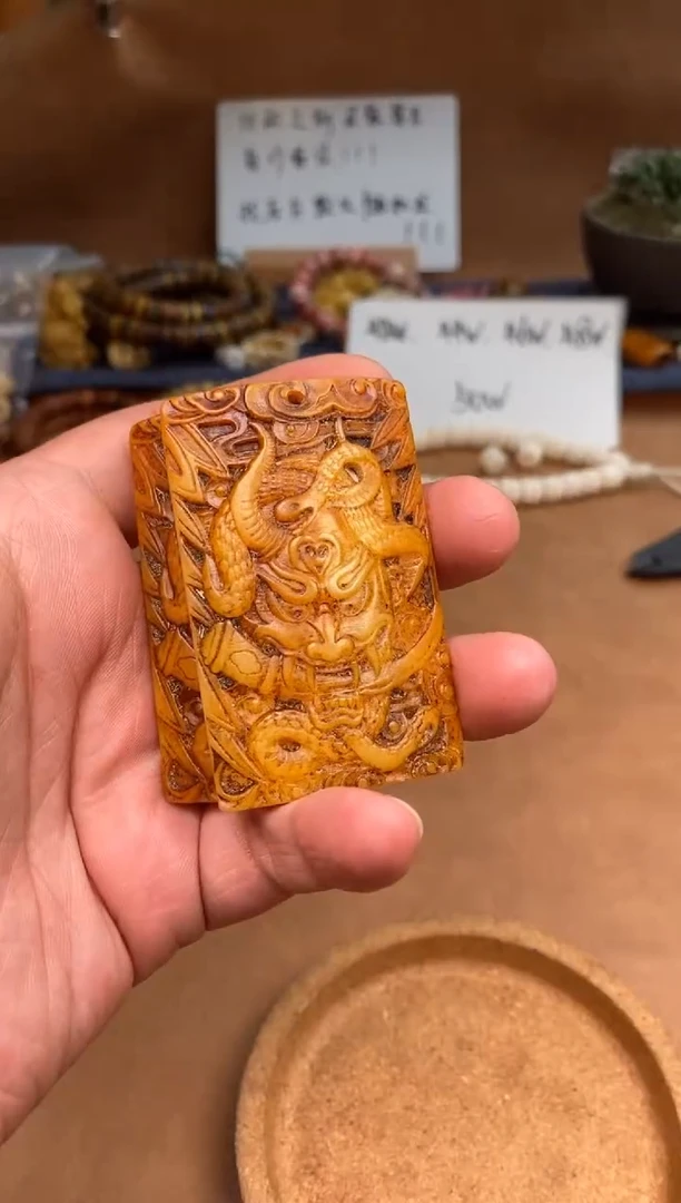 【闪购商品】牛骨其他P513-般若-有棕裂