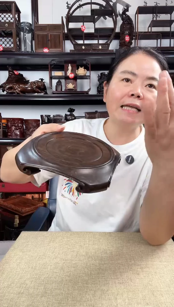 木13天老李红木工艺品