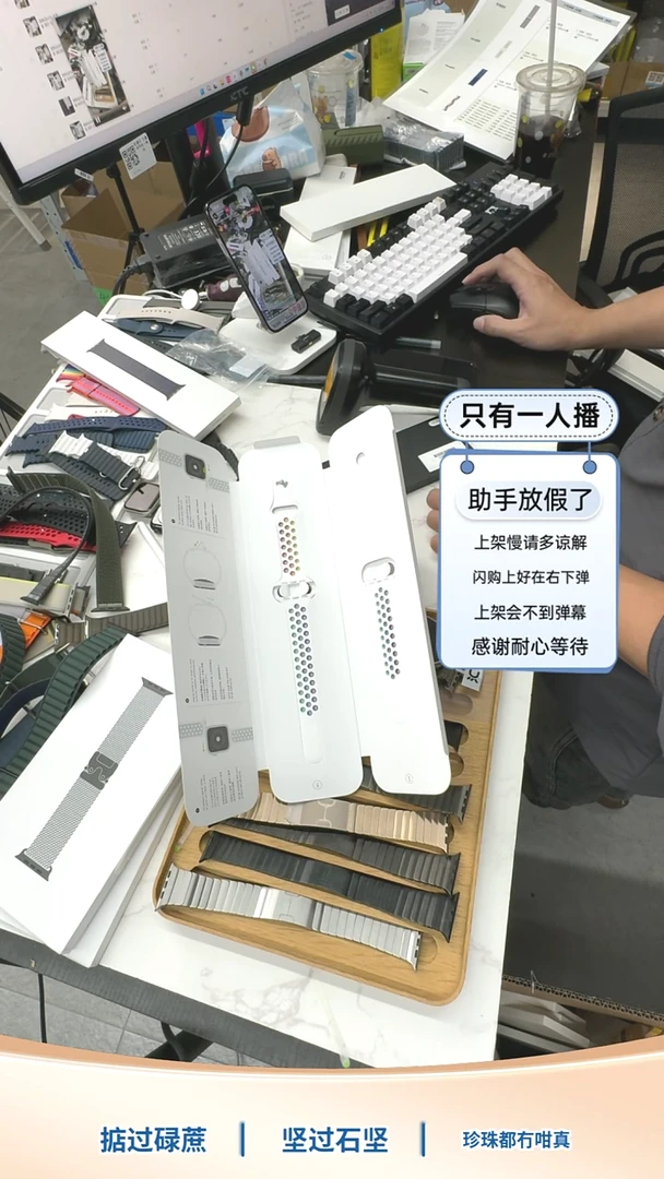 准新品0207 小表盘 耐克彩虹洞洞