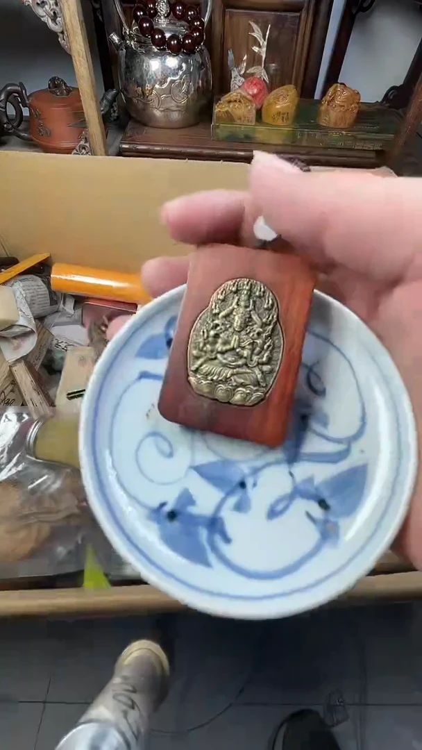 瓷片瓷器瓷器瓷器瓷器