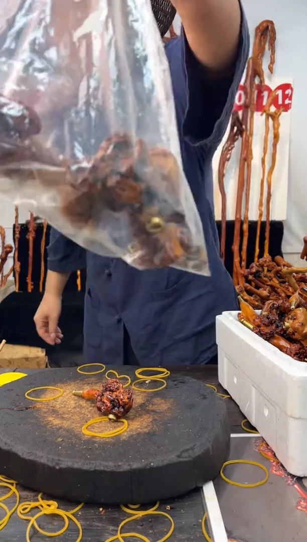 黑果木其他黑果木709