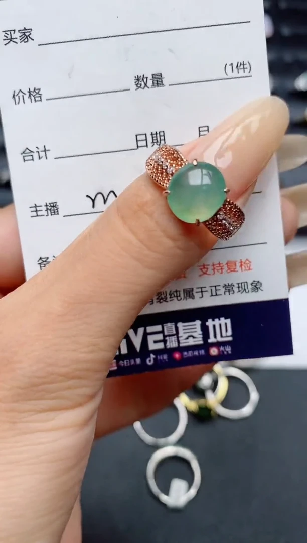 翡翠戒指银S925镶嵌.
