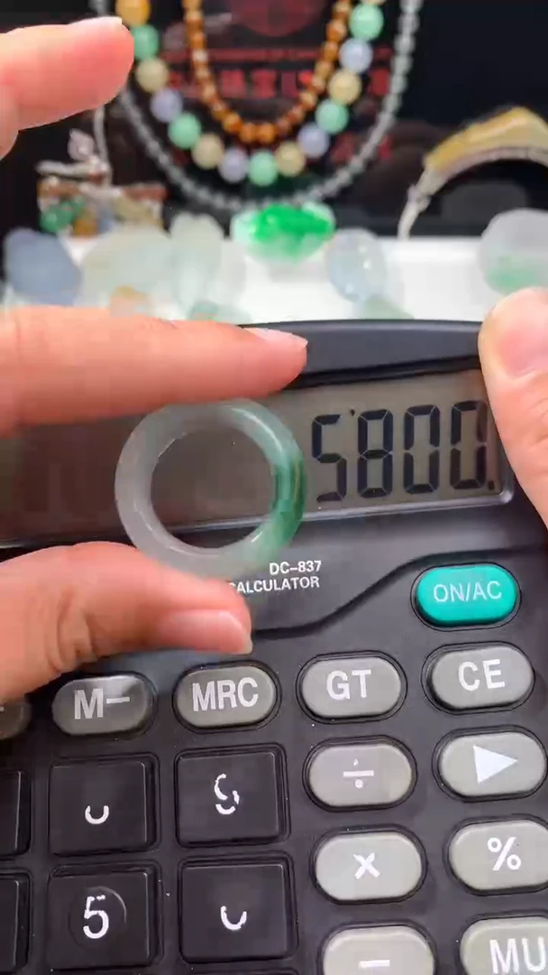 未镶嵌定制翡翠