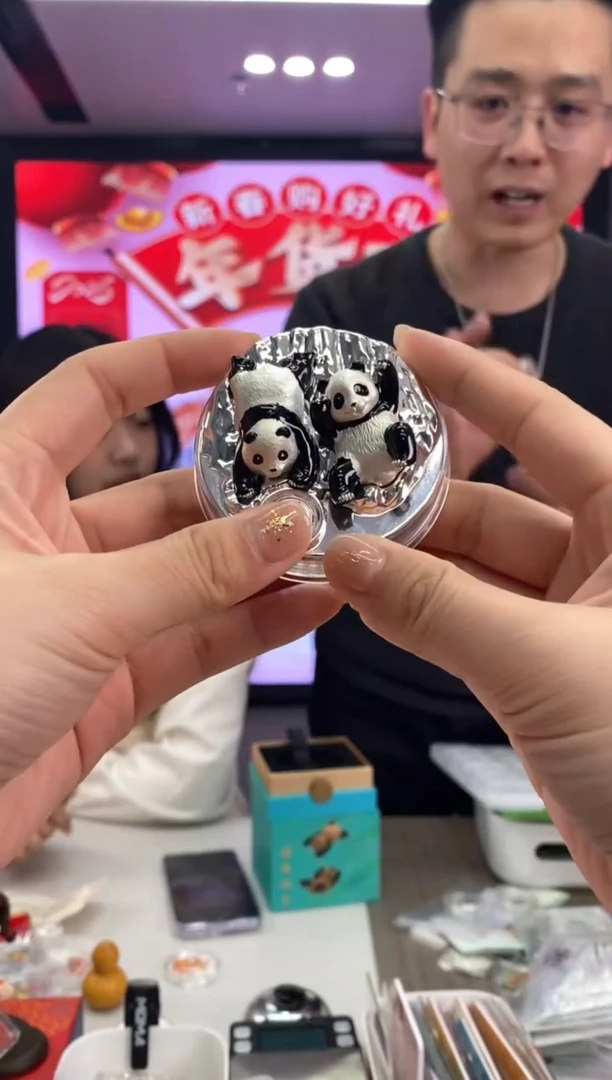 【闪购商品】纯银福运双至30克纯银