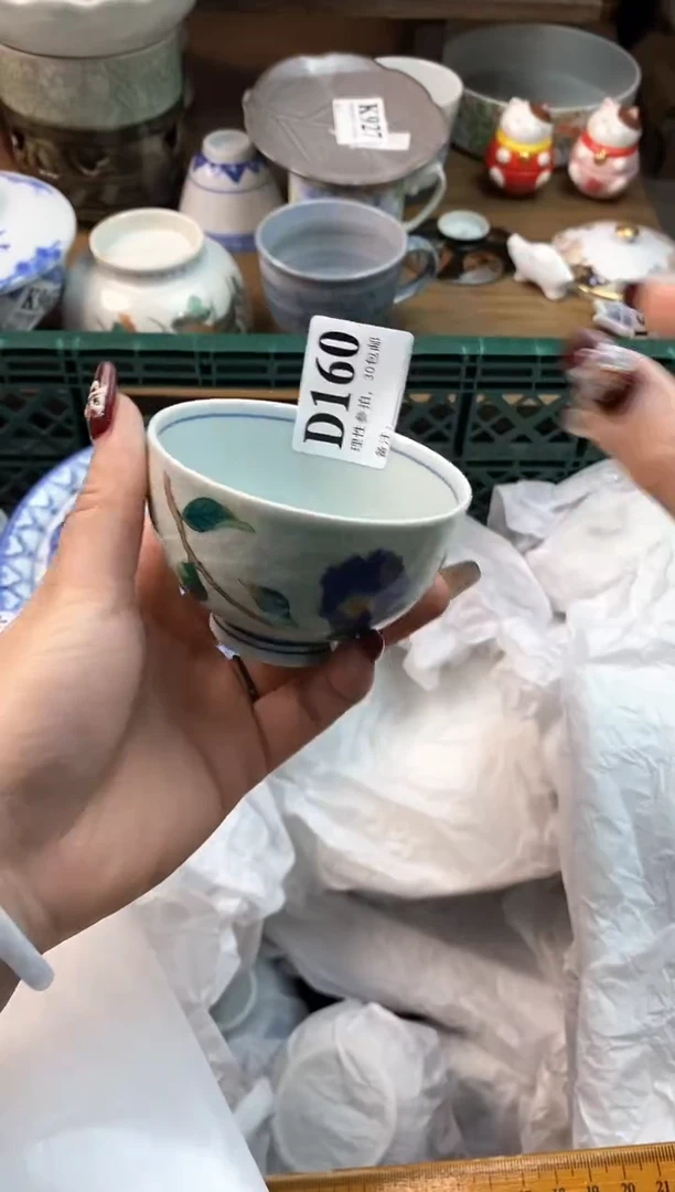 【闪购商品】瓷片[○･｀Д´･ ○]