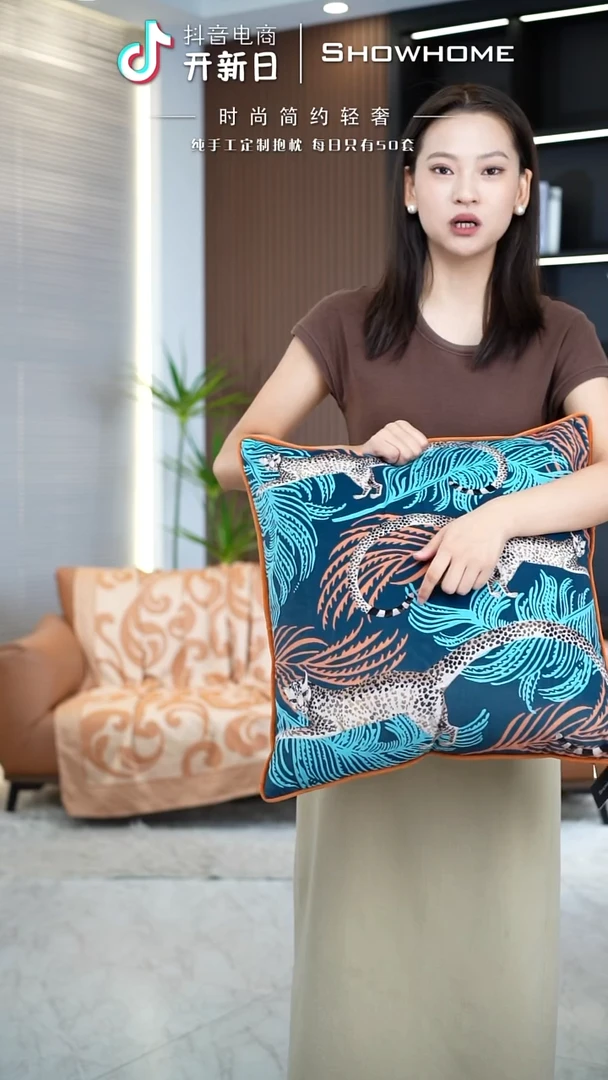 化纤豹纹图案50X50