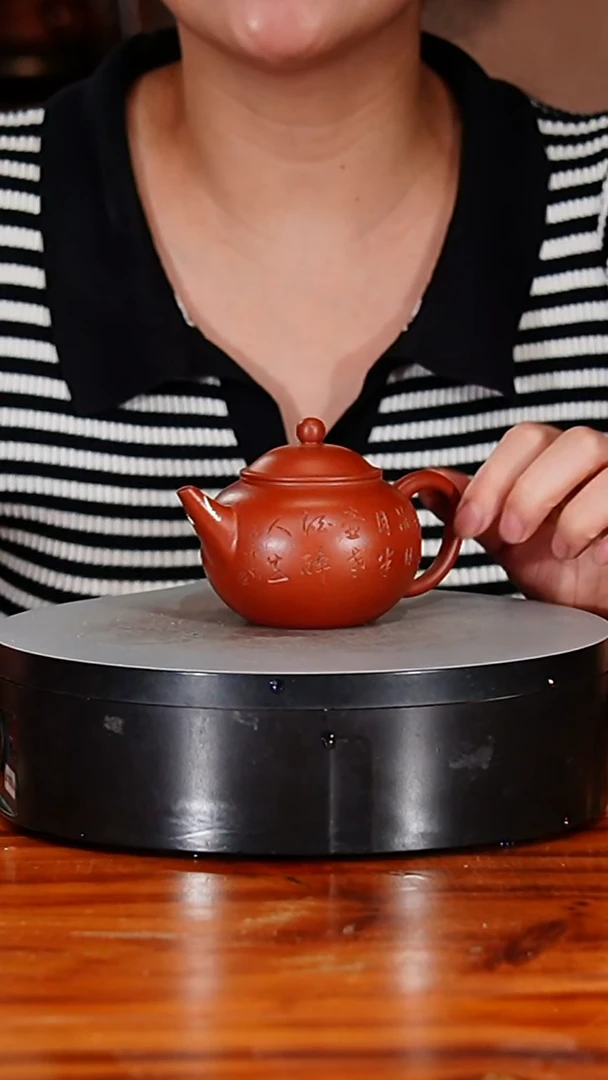 宜兴原矿紫砂壶茶壶130C