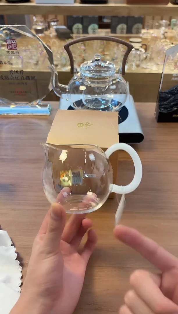 禾器-畅然茶海-白玉色