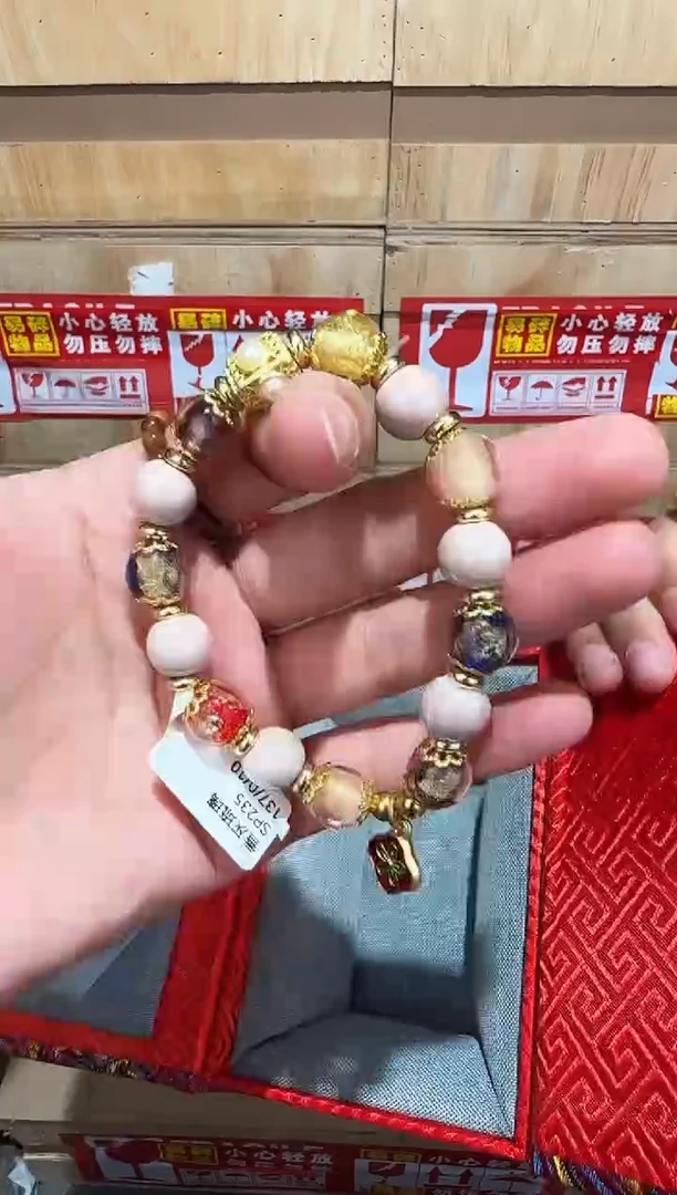 又禧文玩精品手串-无礼盒-@@SP235