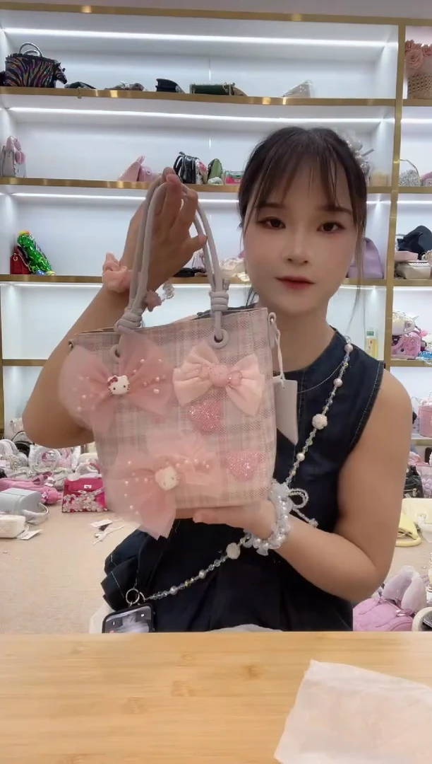 PVC格格家定制女包366