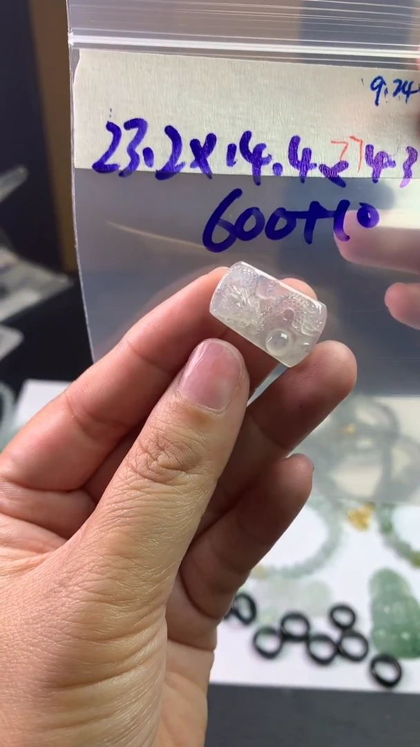 未镶嵌定制翡翠毛货需精细抛光拍一发一