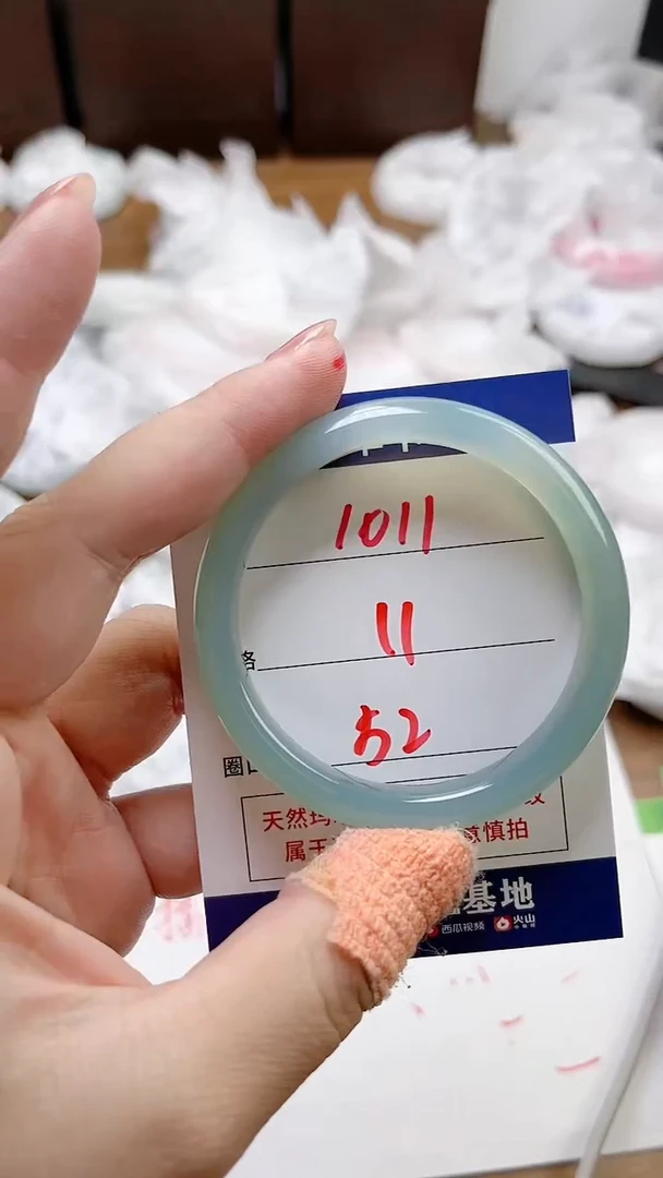 【闪购商品】玛瑙/玉髓手镯未镶嵌1011