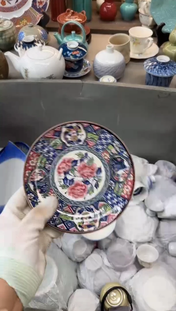 茶盏用****7瓷器瓷器瓷器瓷器