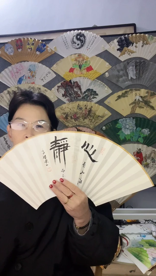 扇子九五寸十六方玉竹折扇