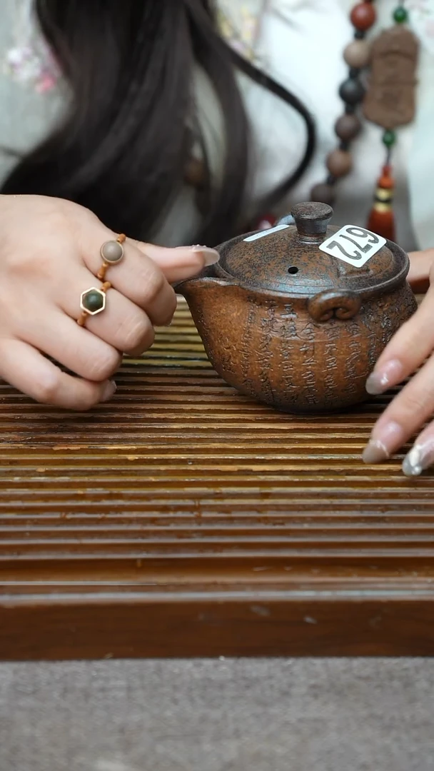万古烧粗陶手工茶具