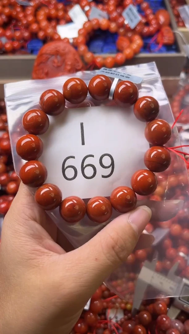 未镶嵌南红玛瑙珠宝奇石I669-13