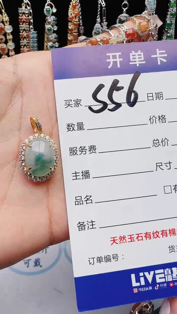 【闪购商品】翡翠戒指银S925镶嵌1231231211