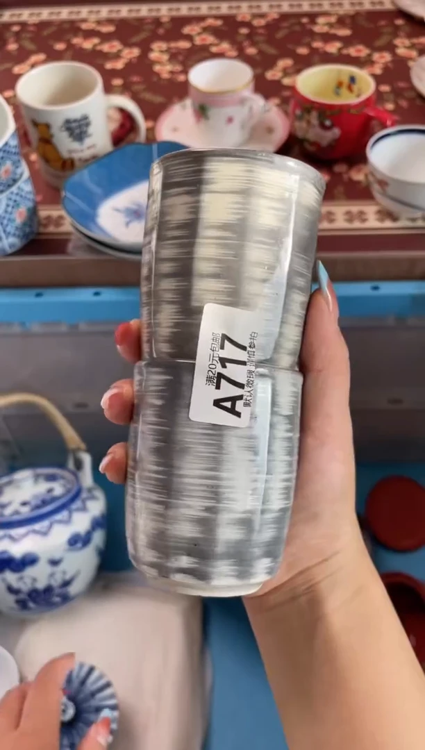 瓷片顾****n瓷器瓷器A717
