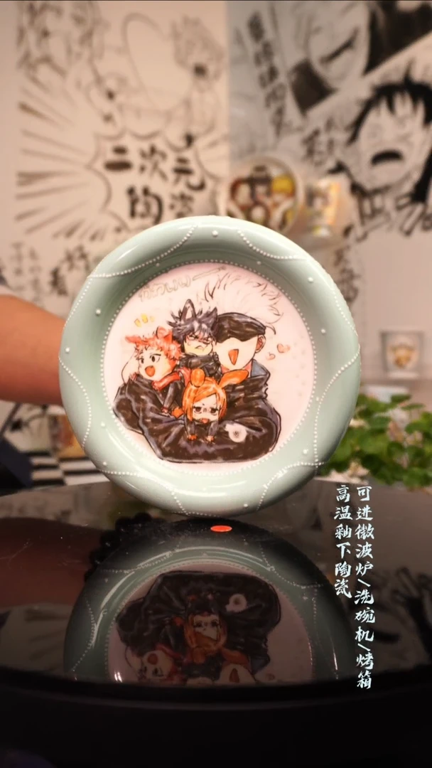 杯子瓷二次元陶瓷 V003