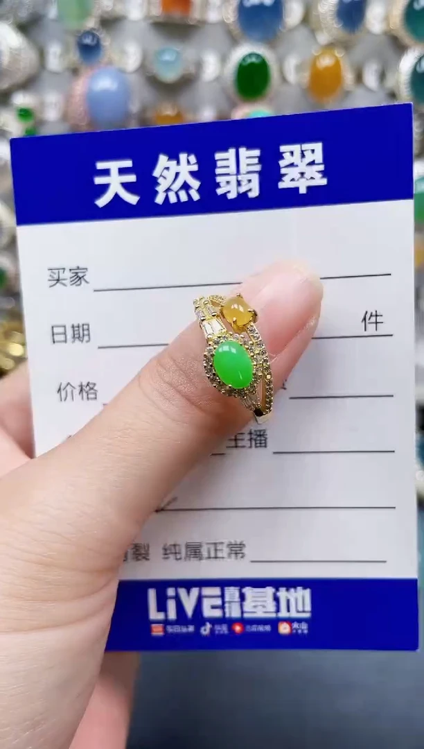 银S925镶嵌戒指翡翠11