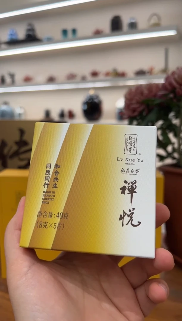 顺****。正方管白牡丹2025