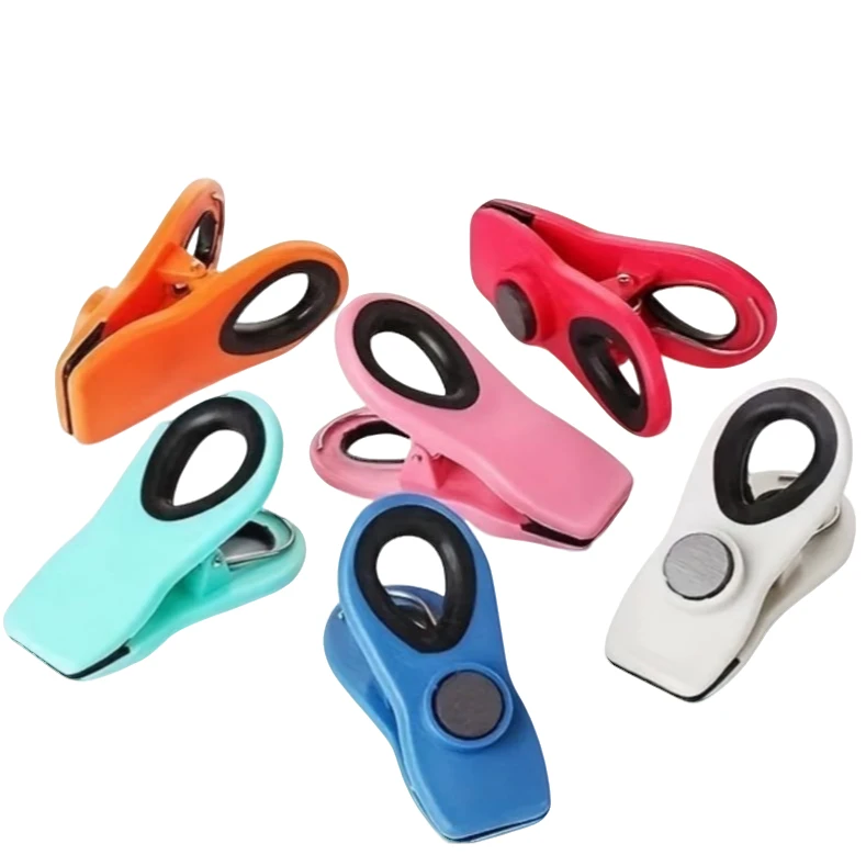 多用磁吸夹子（一盒）