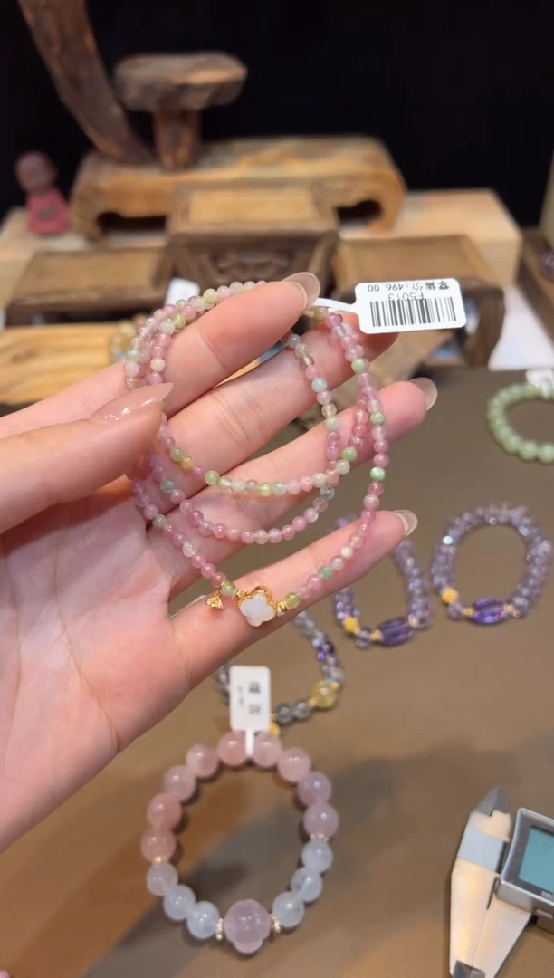 手链未镶嵌碧玺手饰@@F5013