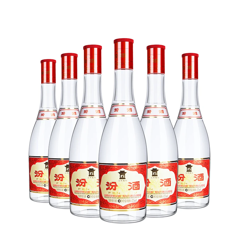 汾酒红盖汾酒42度6瓶装42度