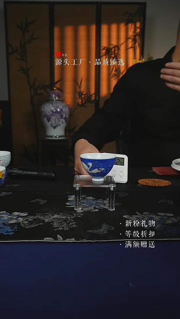 群*微瑕手绘款鹅潭月夜小鸡心杯