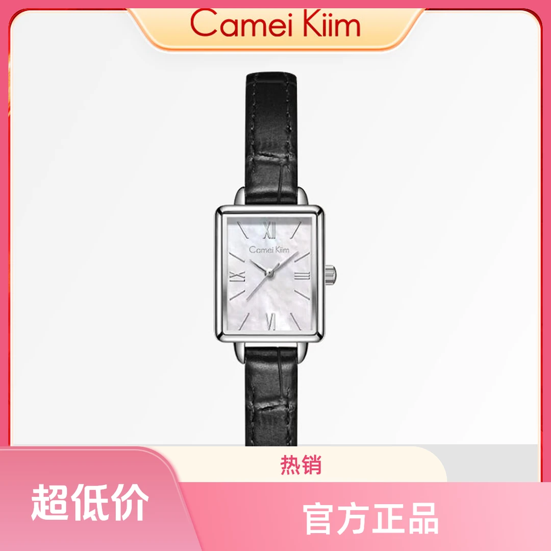 正品名牌手表百搭时尚女士表百搭小方表学生礼物买表黑金小方糖