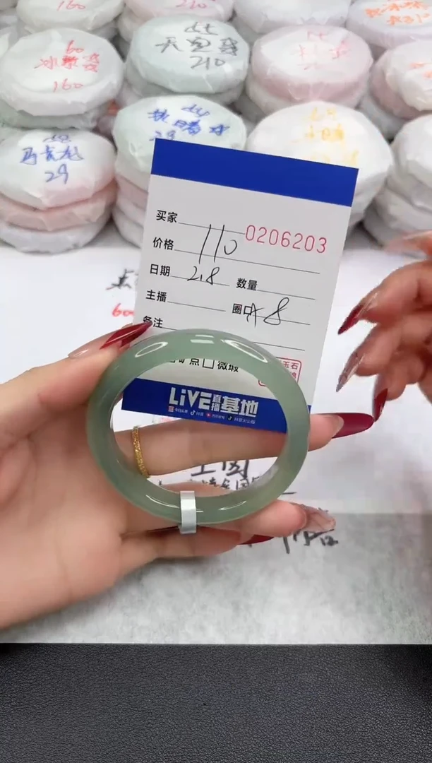 【闪购商品】玛瑙/玉髓手镯未镶嵌6203