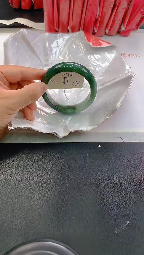 未镶嵌手镯翡翠153
