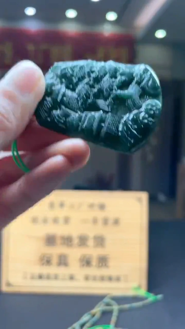 未镶嵌定制翡翠********310