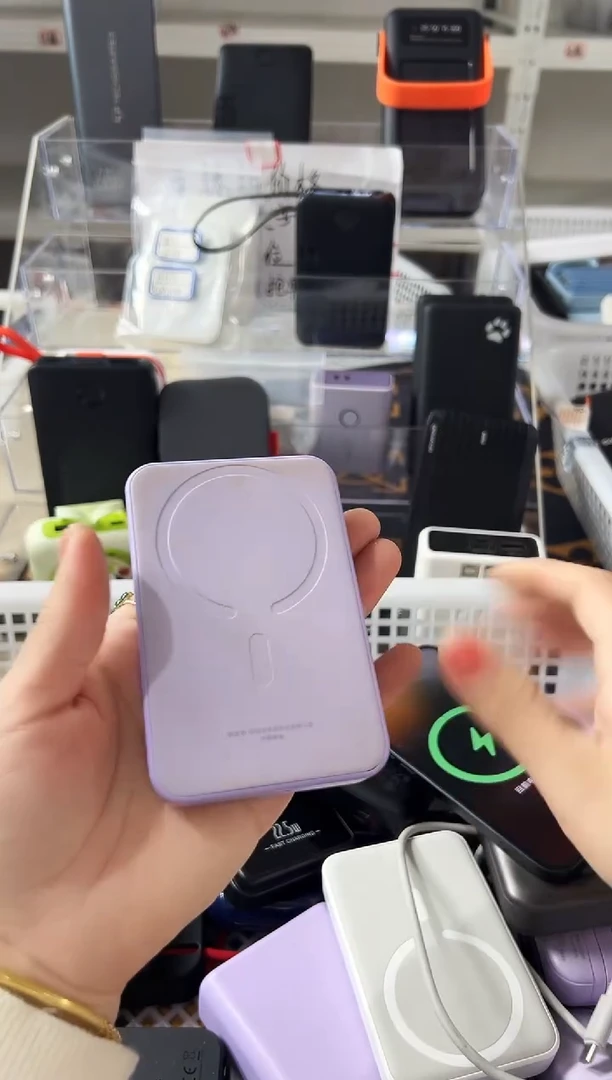 1m向****?精品数码数据线 以直播间展示为主