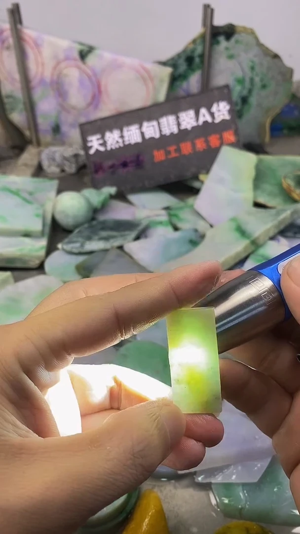 裸石翡翠天然缅甸翡翠A货174