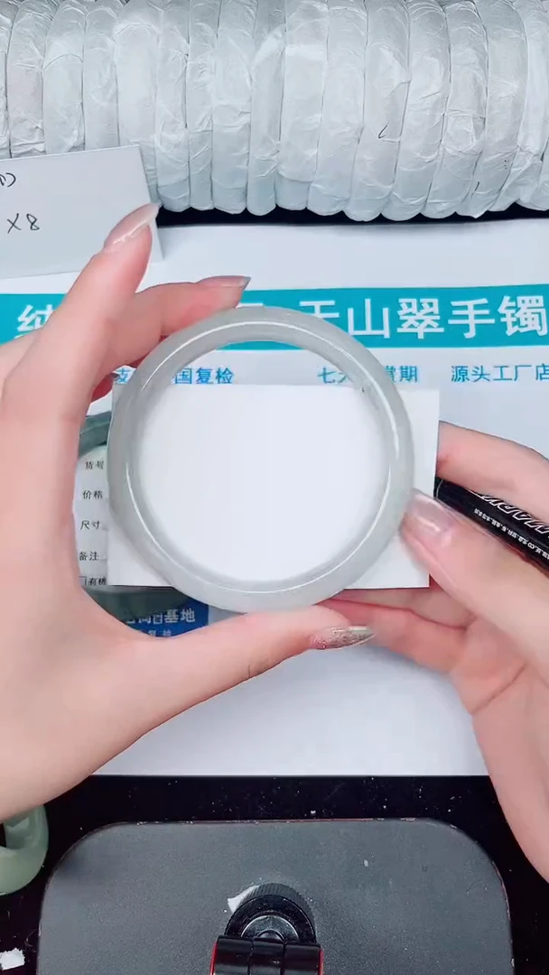 未镶嵌手镯石英质玉338-62/63