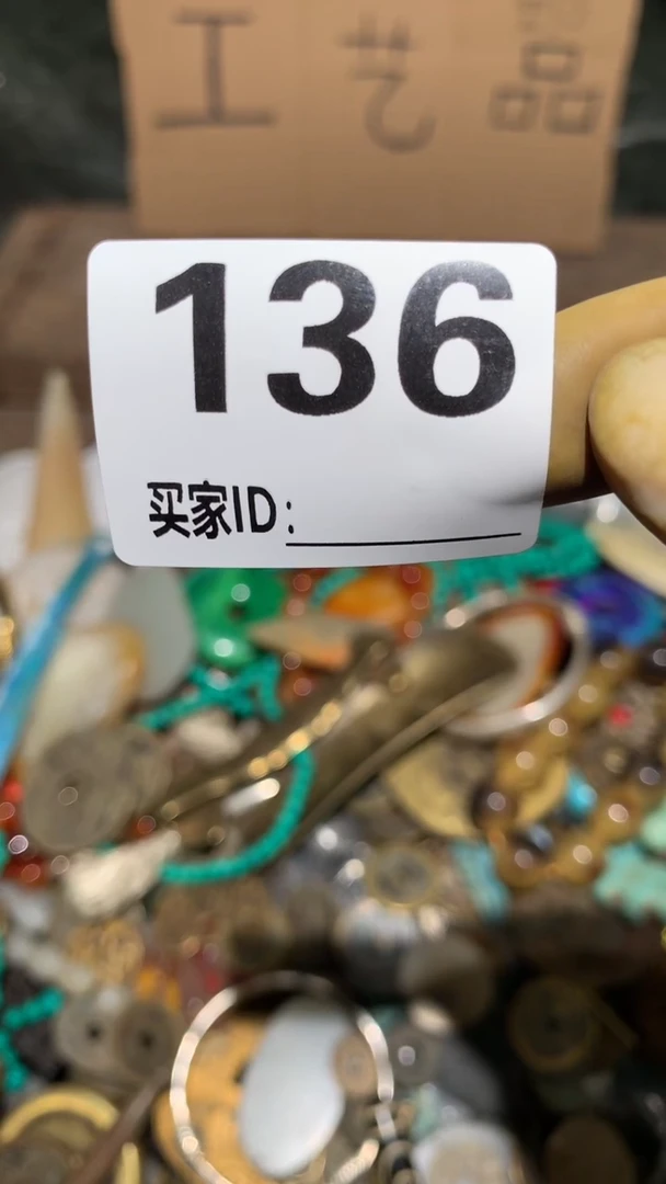 w*顺和妙笔生花专属链接